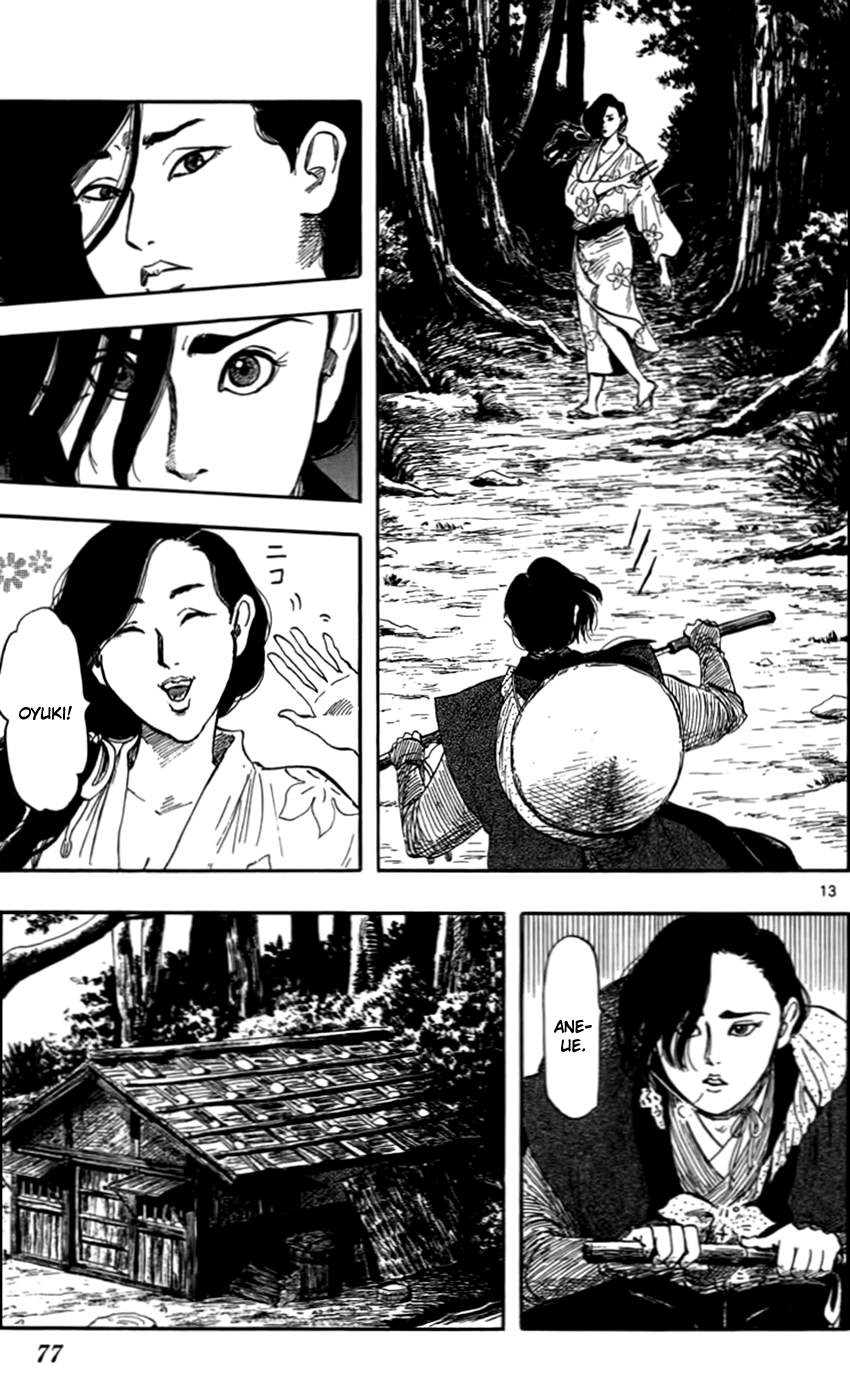 Nobunaga Kyousoukyoku Chapter 30 page 16 - Chapter 30