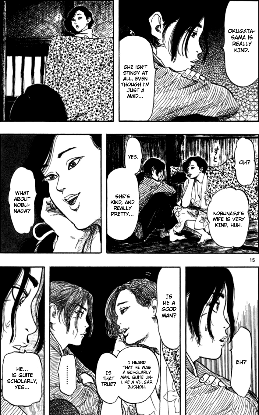 Nobunaga Kyousoukyoku Chapter 30 page 18 - Chapter 30