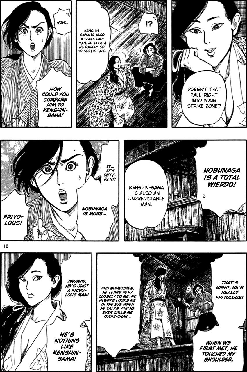 Nobunaga Kyousoukyoku Chapter 30 page 19 - Chapter 30
