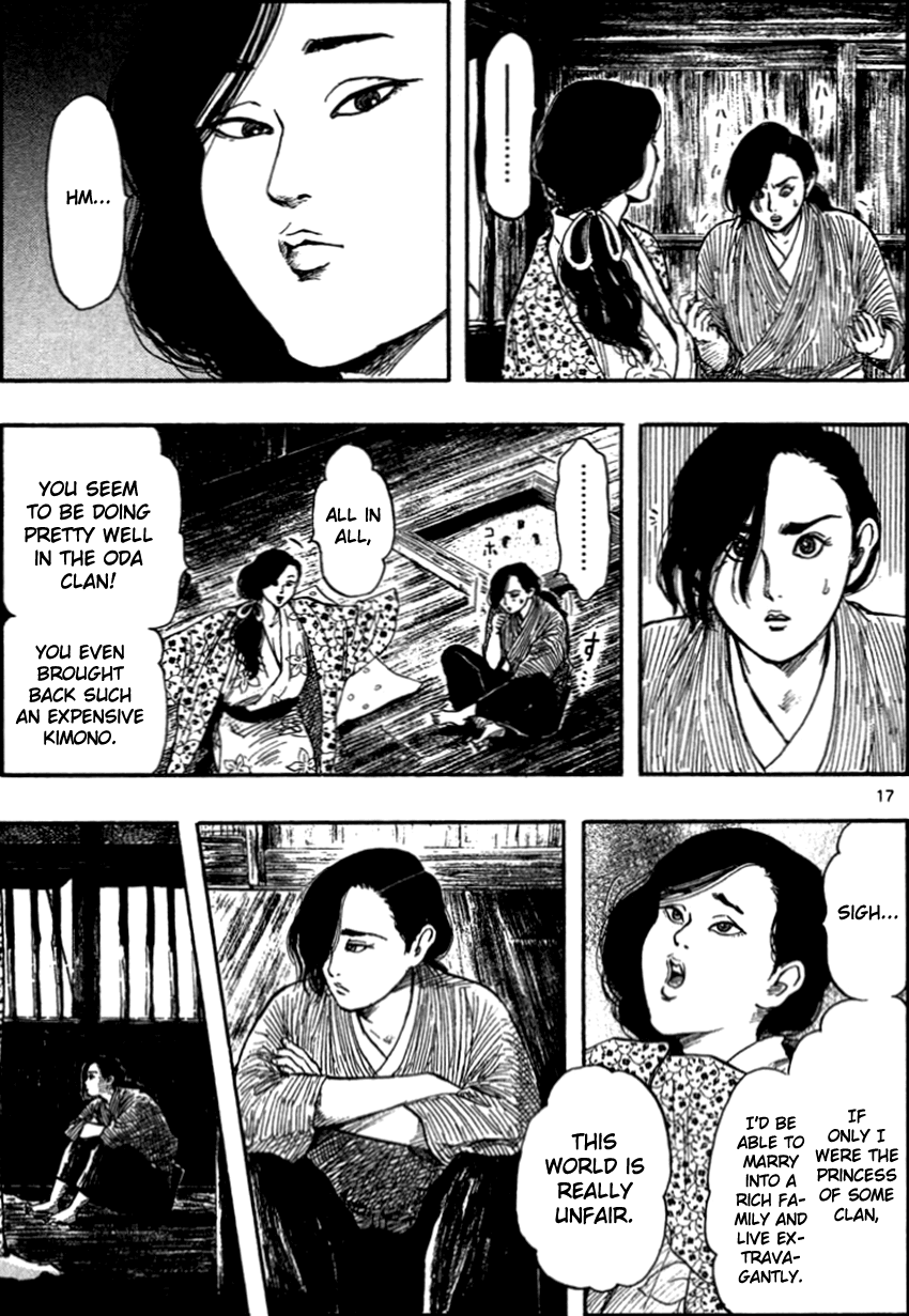 Nobunaga Kyousoukyoku Chapter 30 page 20 - Chapter 30