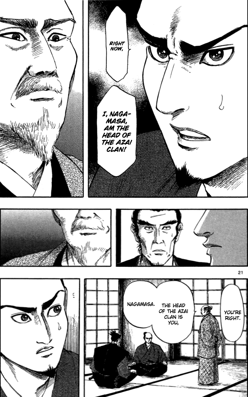 Nobunaga Kyousoukyoku Chapter 30 page 24 - Chapter 30