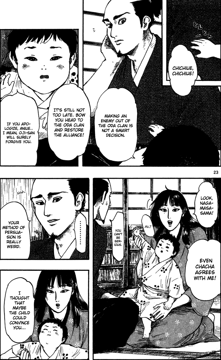 Nobunaga Kyousoukyoku Chapter 30 page 26 - Chapter 30