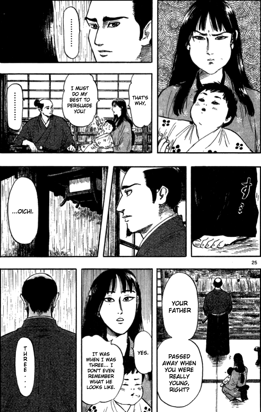 Nobunaga Kyousoukyoku Chapter 30 page 28 - Chapter 30