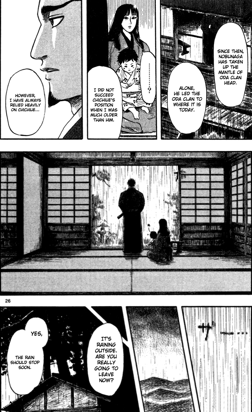 Nobunaga Kyousoukyoku Chapter 30 page 29 - Chapter 30