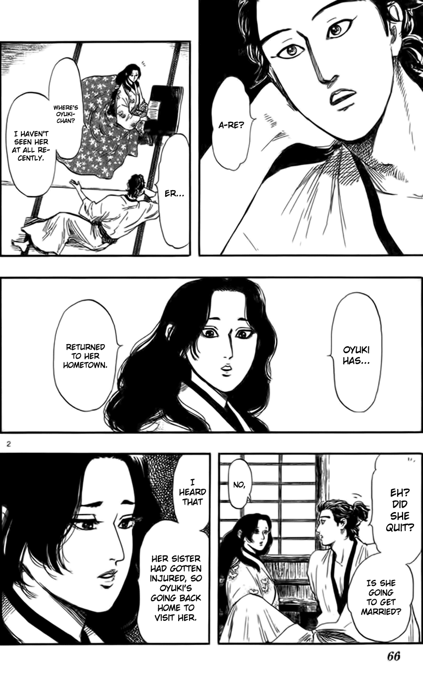 Nobunaga Kyousoukyoku Chapter 30 page 5 - Chapter 30