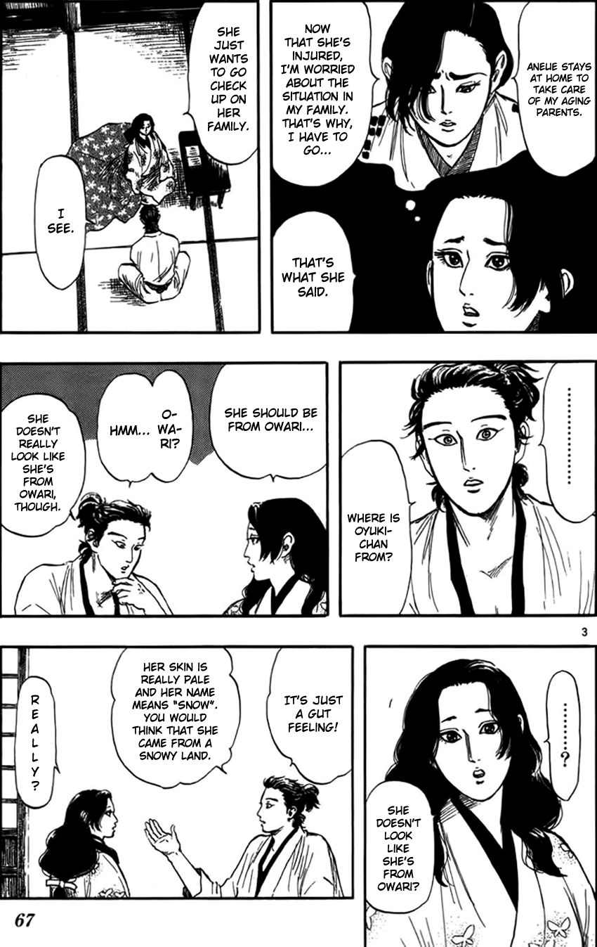 Nobunaga Kyousoukyoku Chapter 30 page 6 - Chapter 30