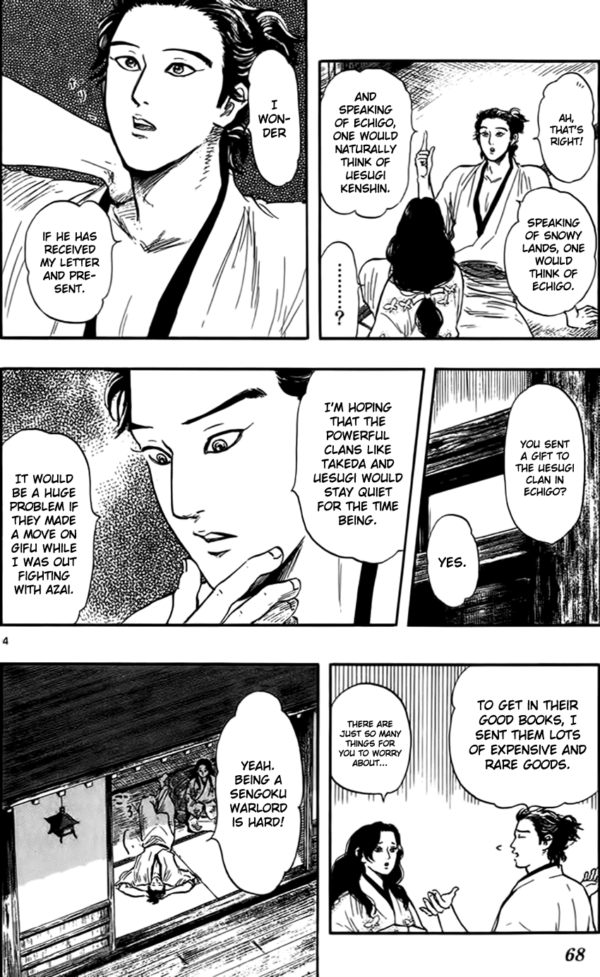 Nobunaga Kyousoukyoku Chapter 30 page 7 - Chapter 30