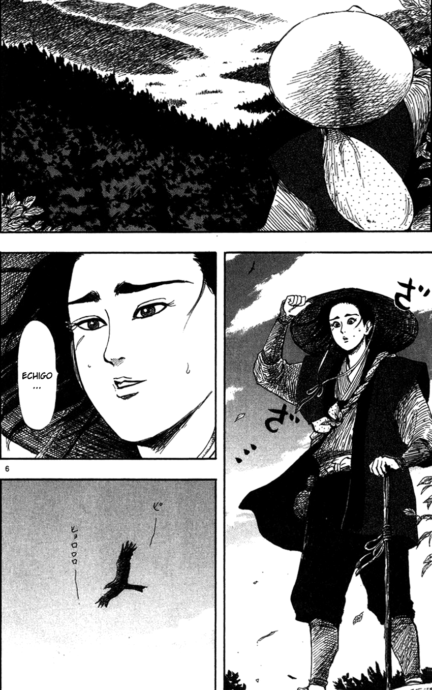 Nobunaga Kyousoukyoku Chapter 30 page 9 - Chapter 30