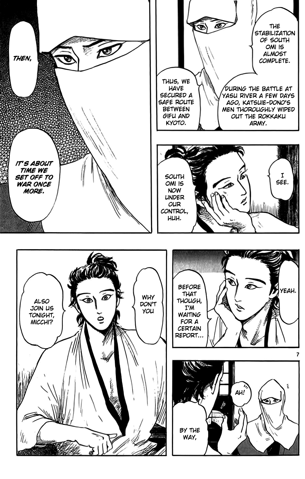 Nobunaga Kyousoukyoku Chapter 31 page 10 - Chapter 31
