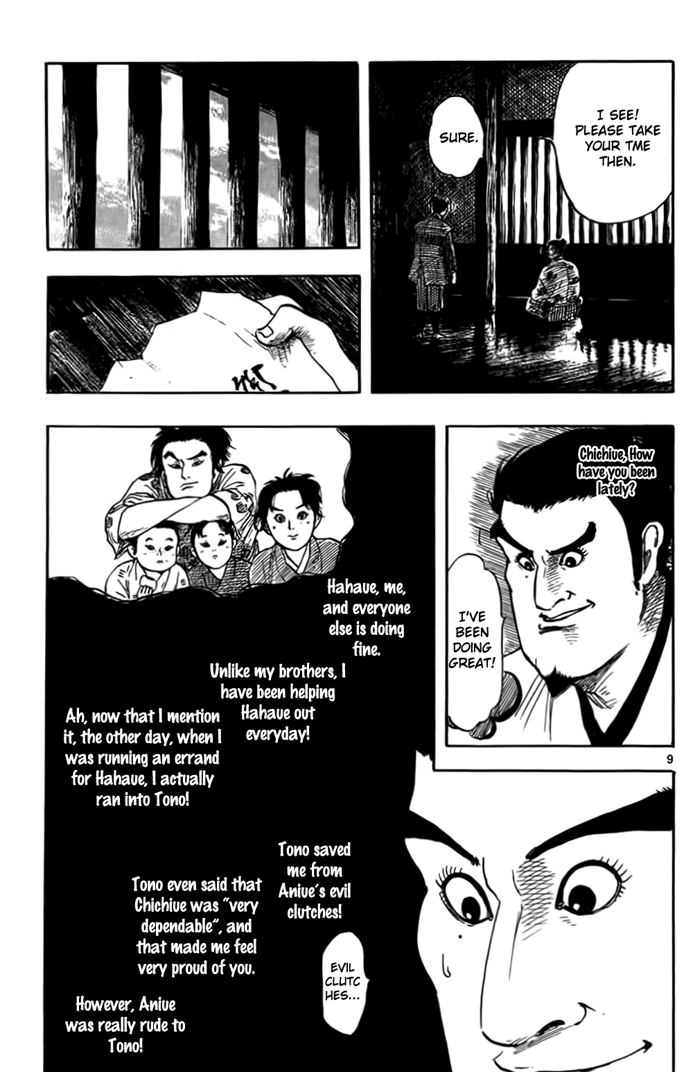 Nobunaga Kyousoukyoku Chapter 31 page 12 - Chapter 31
