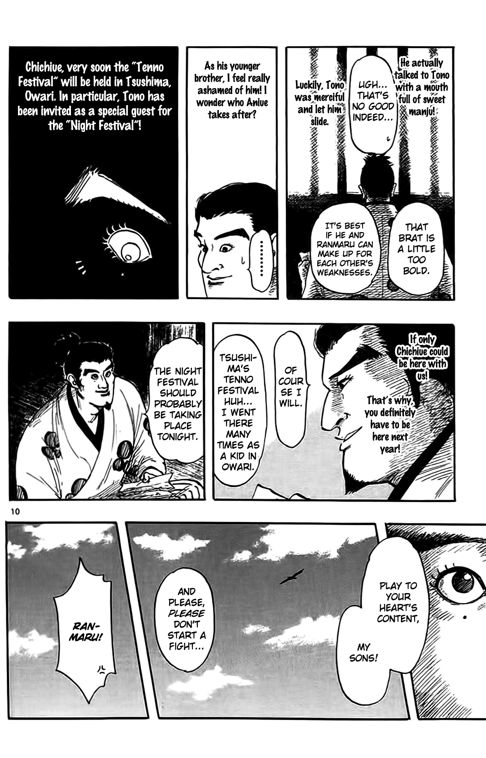 Nobunaga Kyousoukyoku Chapter 31 page 13 - Chapter 31