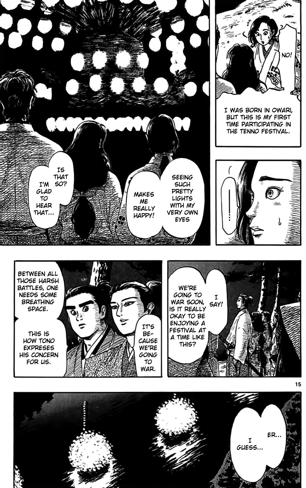 Nobunaga Kyousoukyoku Chapter 31 page 17 - Chapter 31