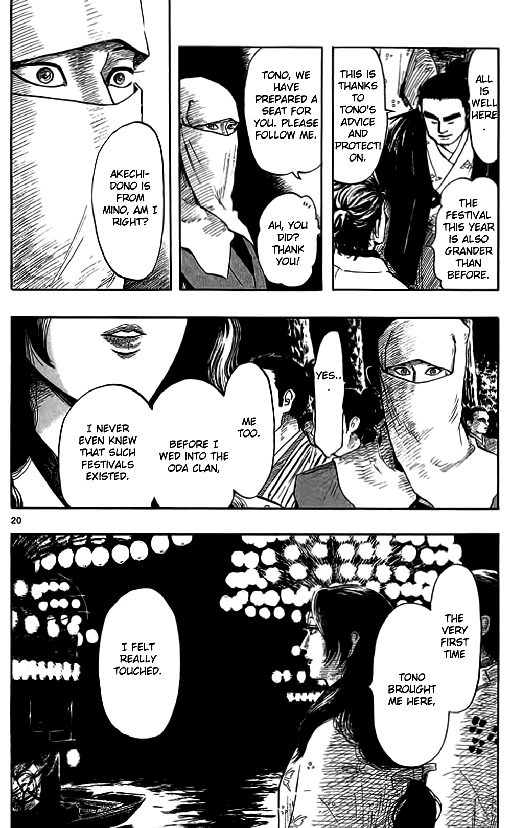 Nobunaga Kyousoukyoku Chapter 31 page 22 - Chapter 31