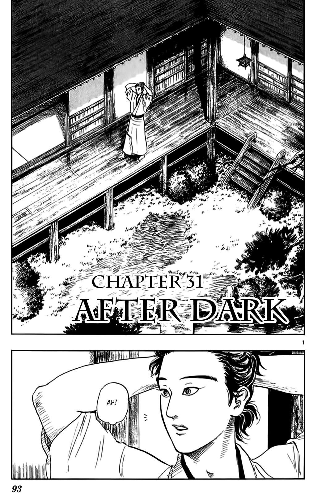 Nobunaga Kyousoukyoku Chapter 31 page 3 - Chapter 31