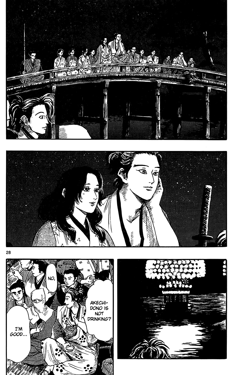 Nobunaga Kyousoukyoku Chapter 31 page 30 - Chapter 31