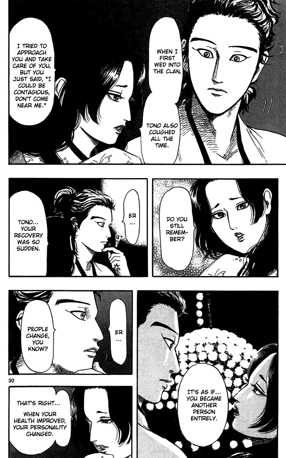 Nobunaga Kyousoukyoku Chapter 31 page 32 - Chapter 31