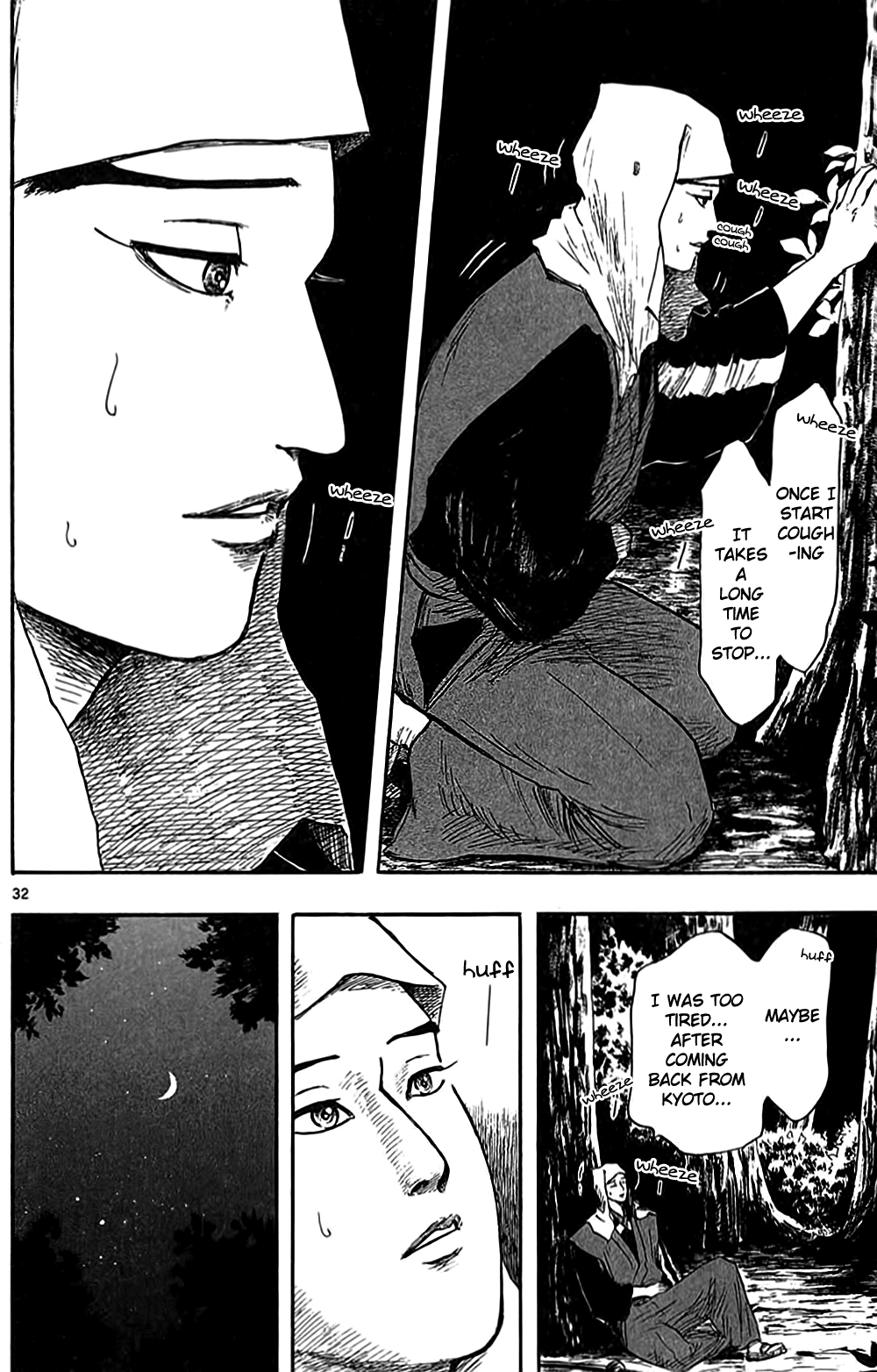 Nobunaga Kyousoukyoku Chapter 31 page 34 - Chapter 31