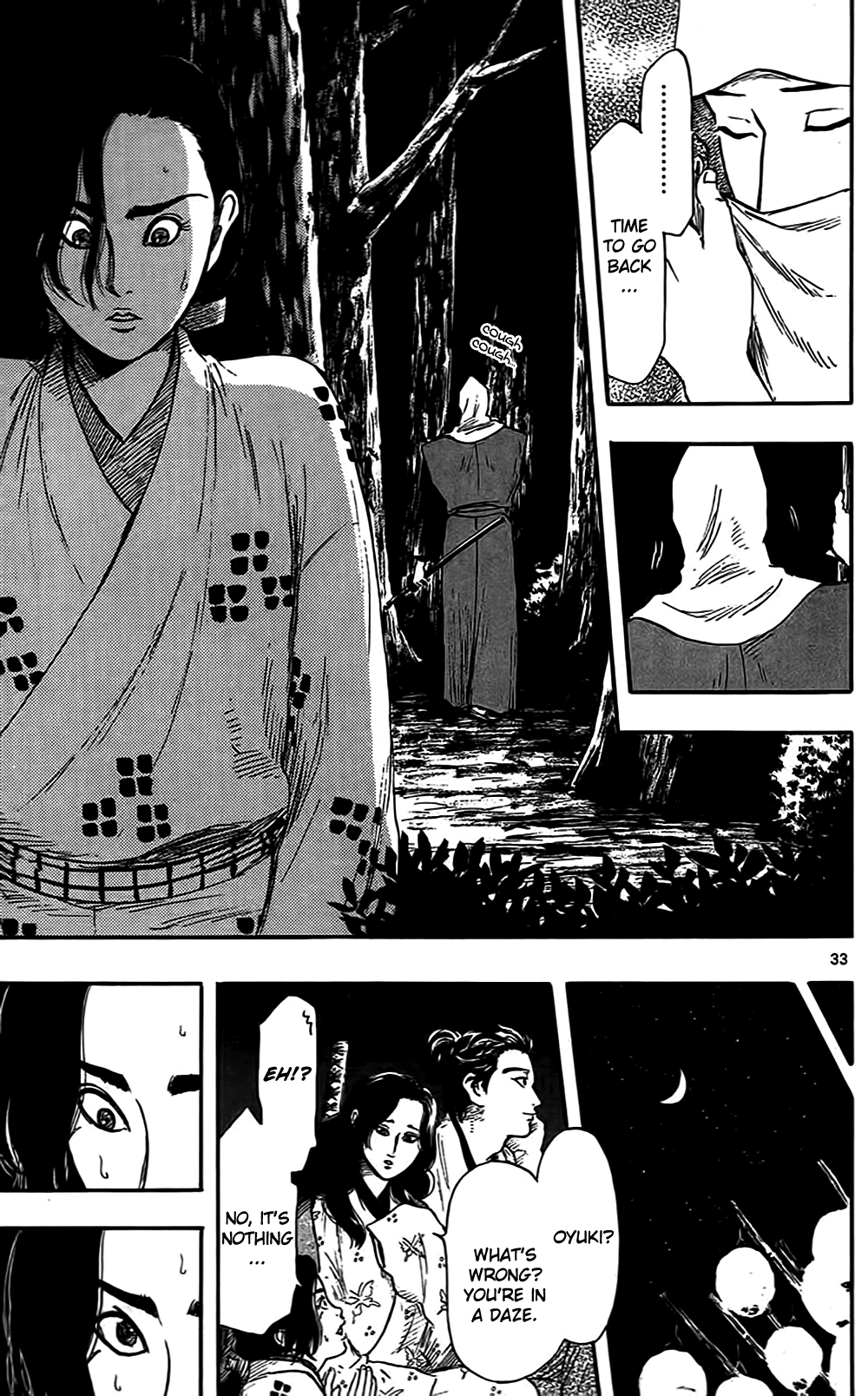 Nobunaga Kyousoukyoku Chapter 31 page 35 - Chapter 31