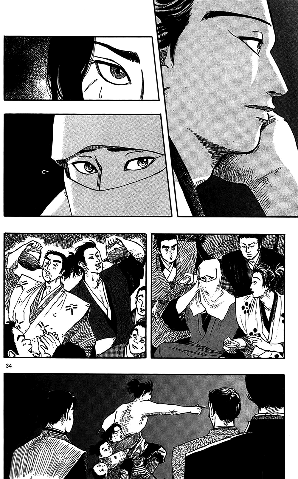 Nobunaga Kyousoukyoku Chapter 31 page 36 - Chapter 31