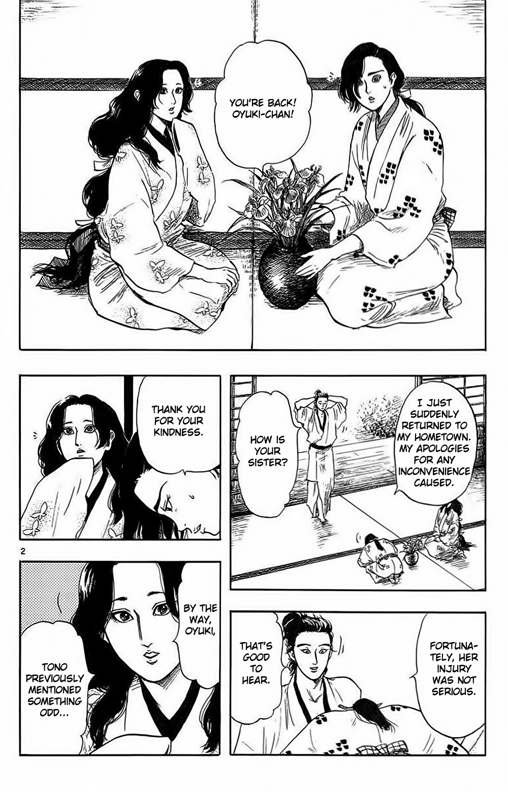 Nobunaga Kyousoukyoku Chapter 31 page 5 - Chapter 31