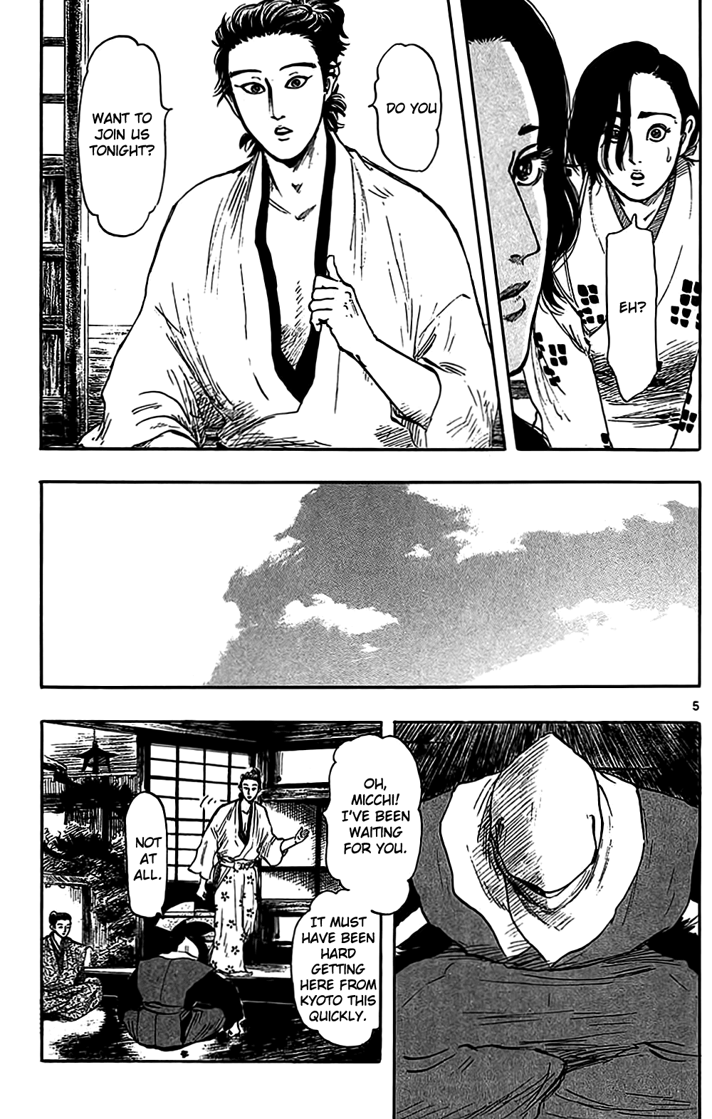 Nobunaga Kyousoukyoku Chapter 31 page 8 - Chapter 31