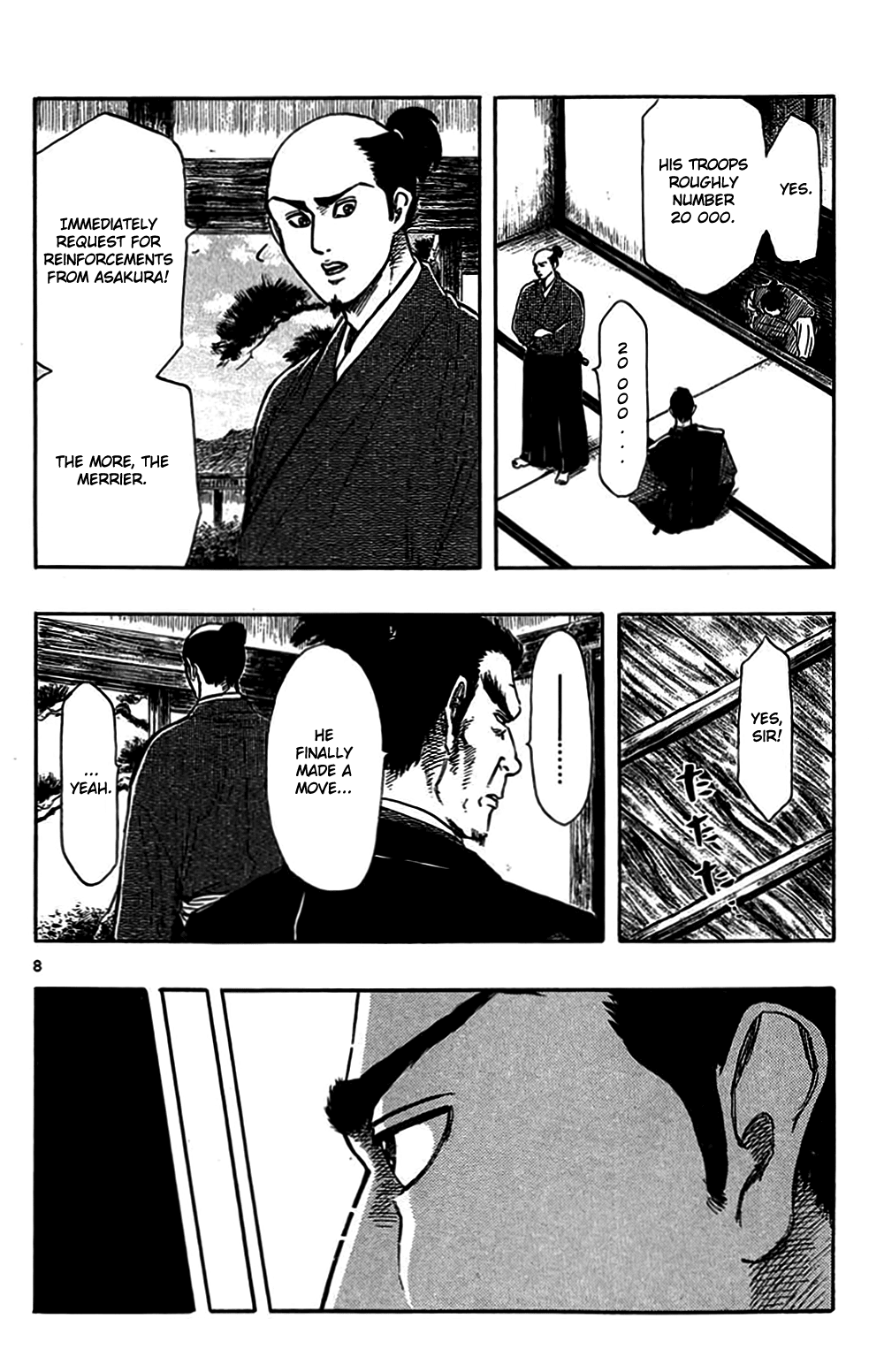 Nobunaga Kyousoukyoku Chapter 32 page 11 - Chapter 32