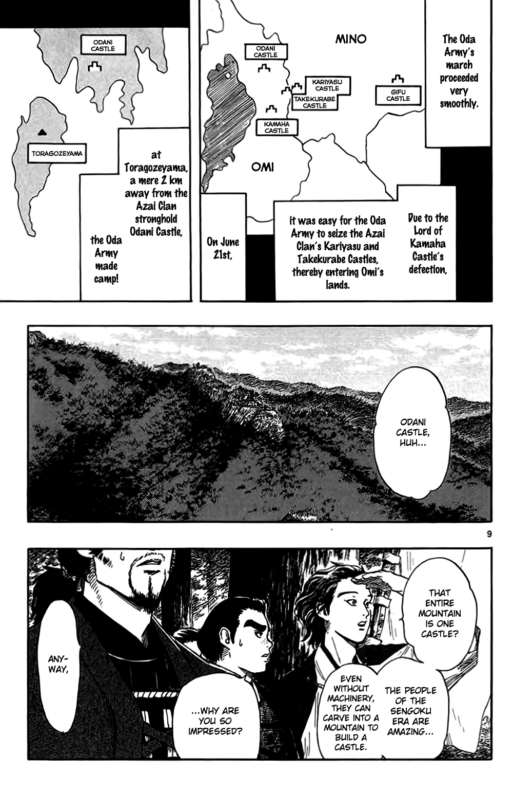 Nobunaga Kyousoukyoku Chapter 32 page 12 - Chapter 32