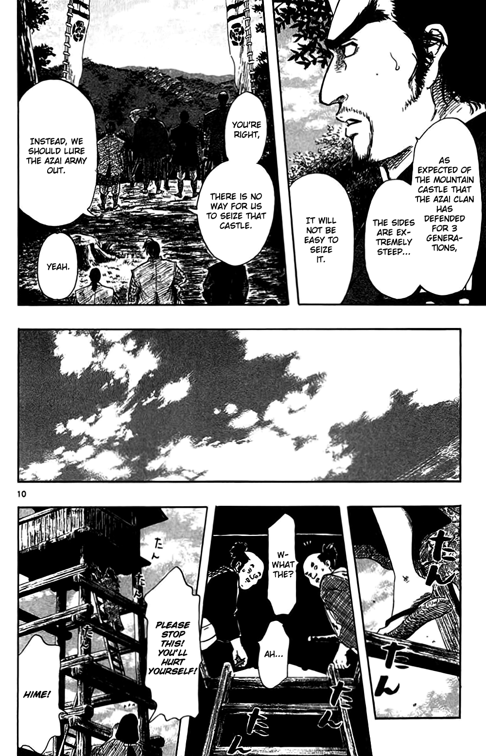 Nobunaga Kyousoukyoku Chapter 32 page 13 - Chapter 32