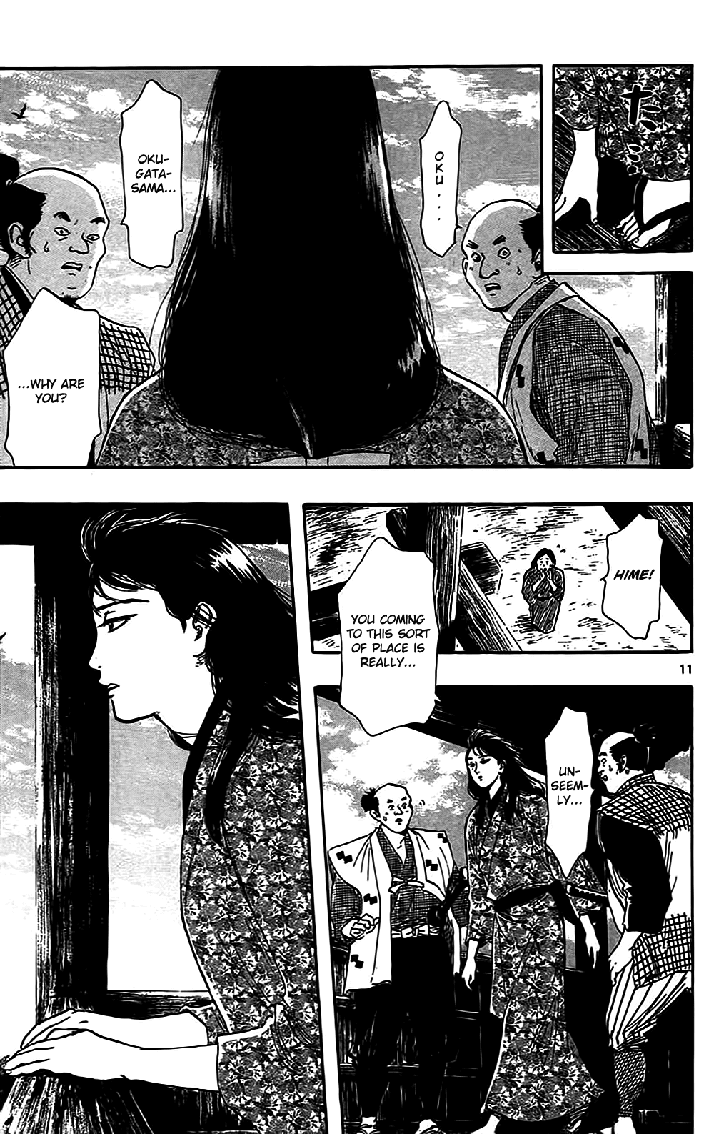 Nobunaga Kyousoukyoku Chapter 32 page 14 - Chapter 32