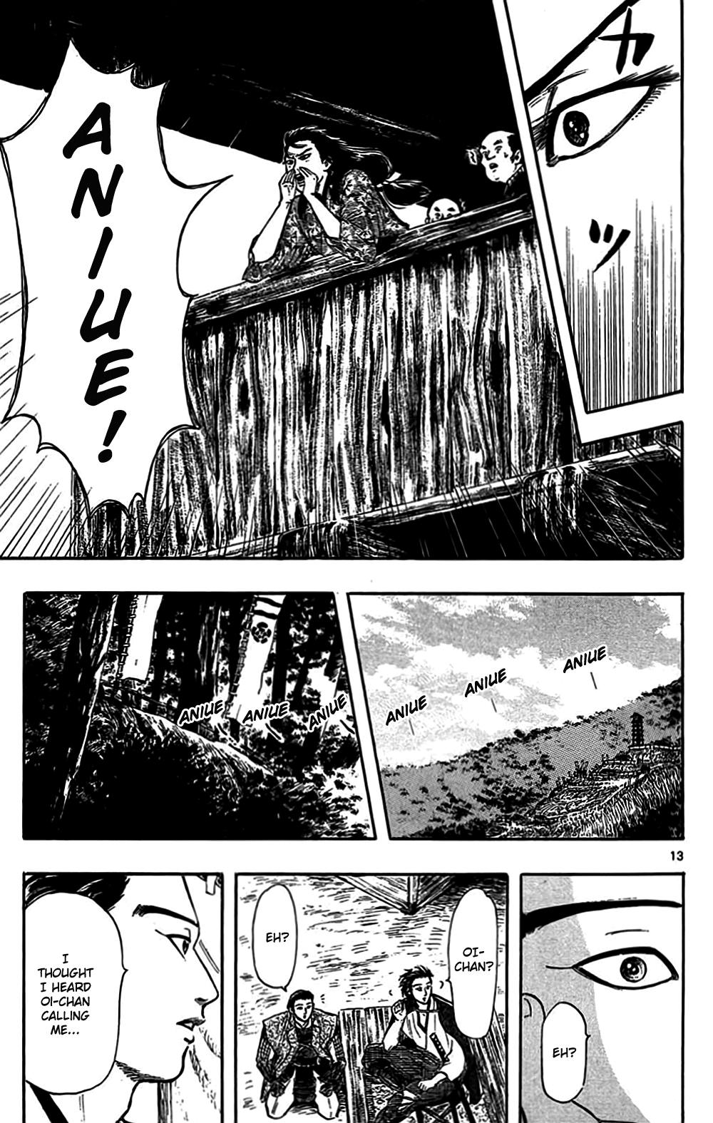 Nobunaga Kyousoukyoku Chapter 32 page 16 - Chapter 32
