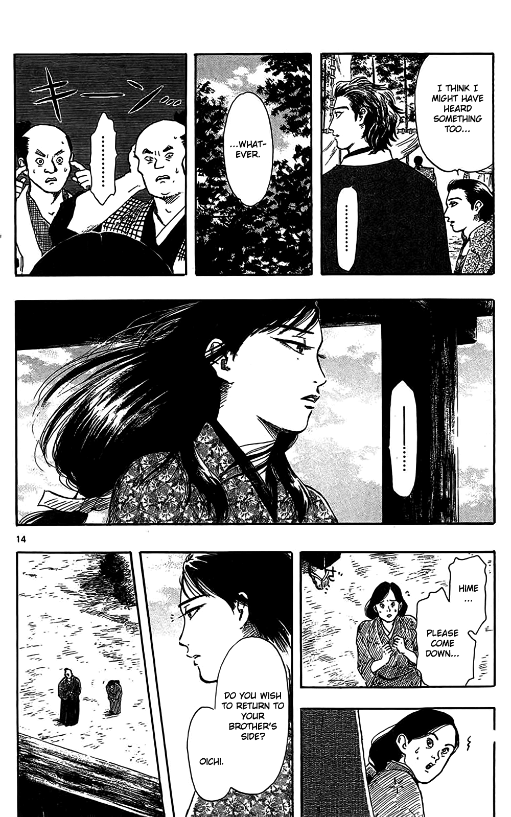 Nobunaga Kyousoukyoku Chapter 32 page 17 - Chapter 32