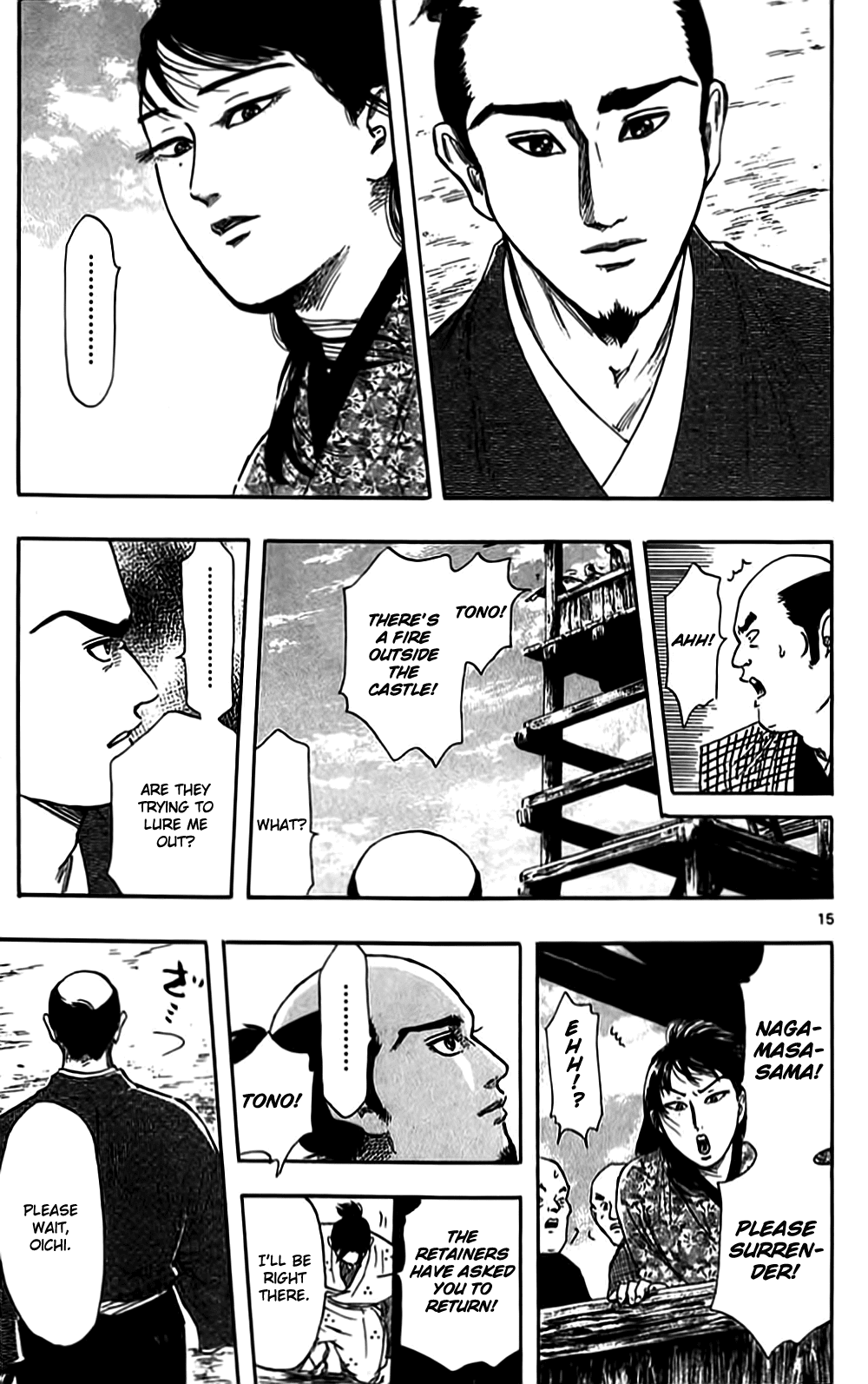 Nobunaga Kyousoukyoku Chapter 32 page 18 - Chapter 32