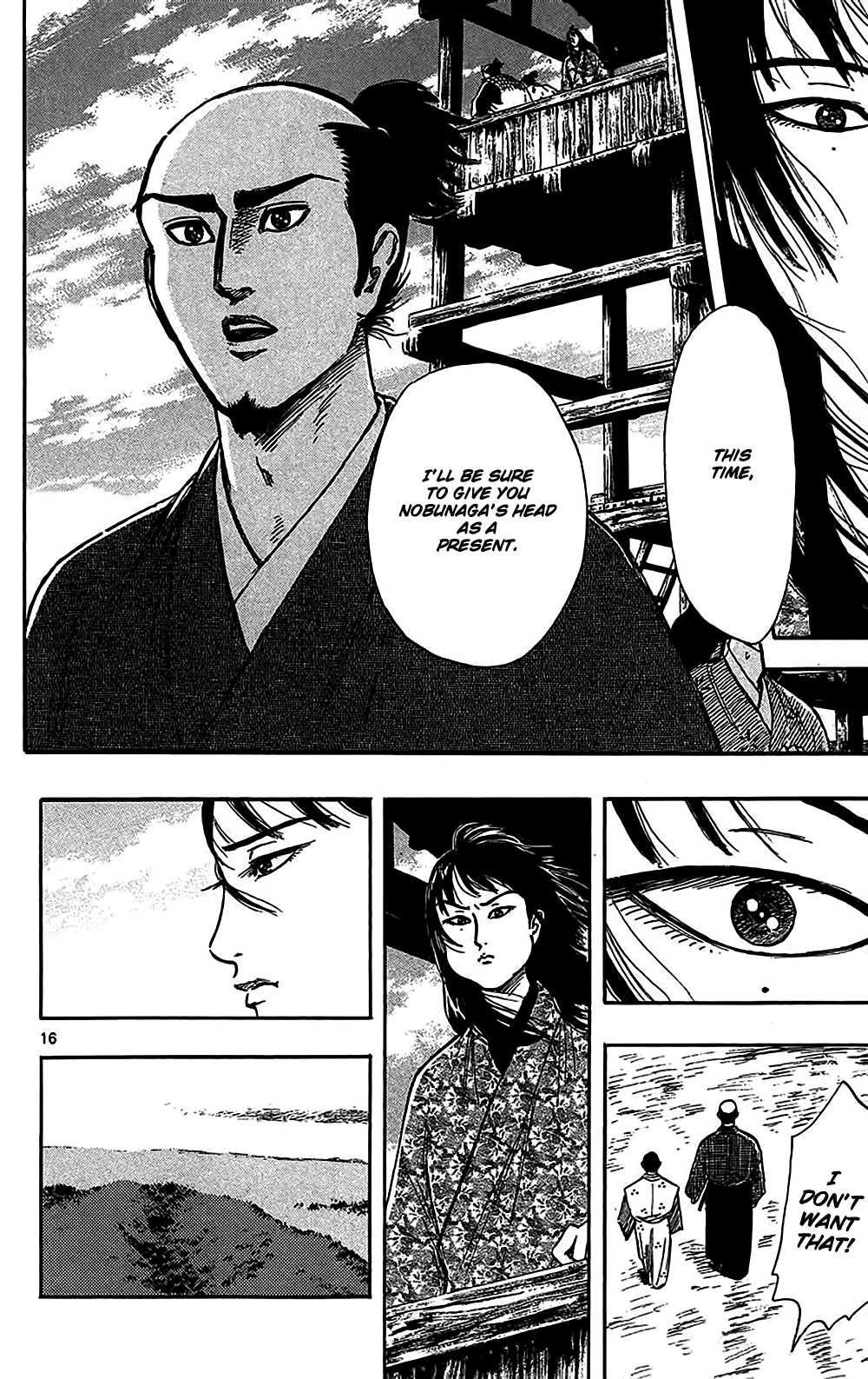 Nobunaga Kyousoukyoku Chapter 32 page 19 - Chapter 32