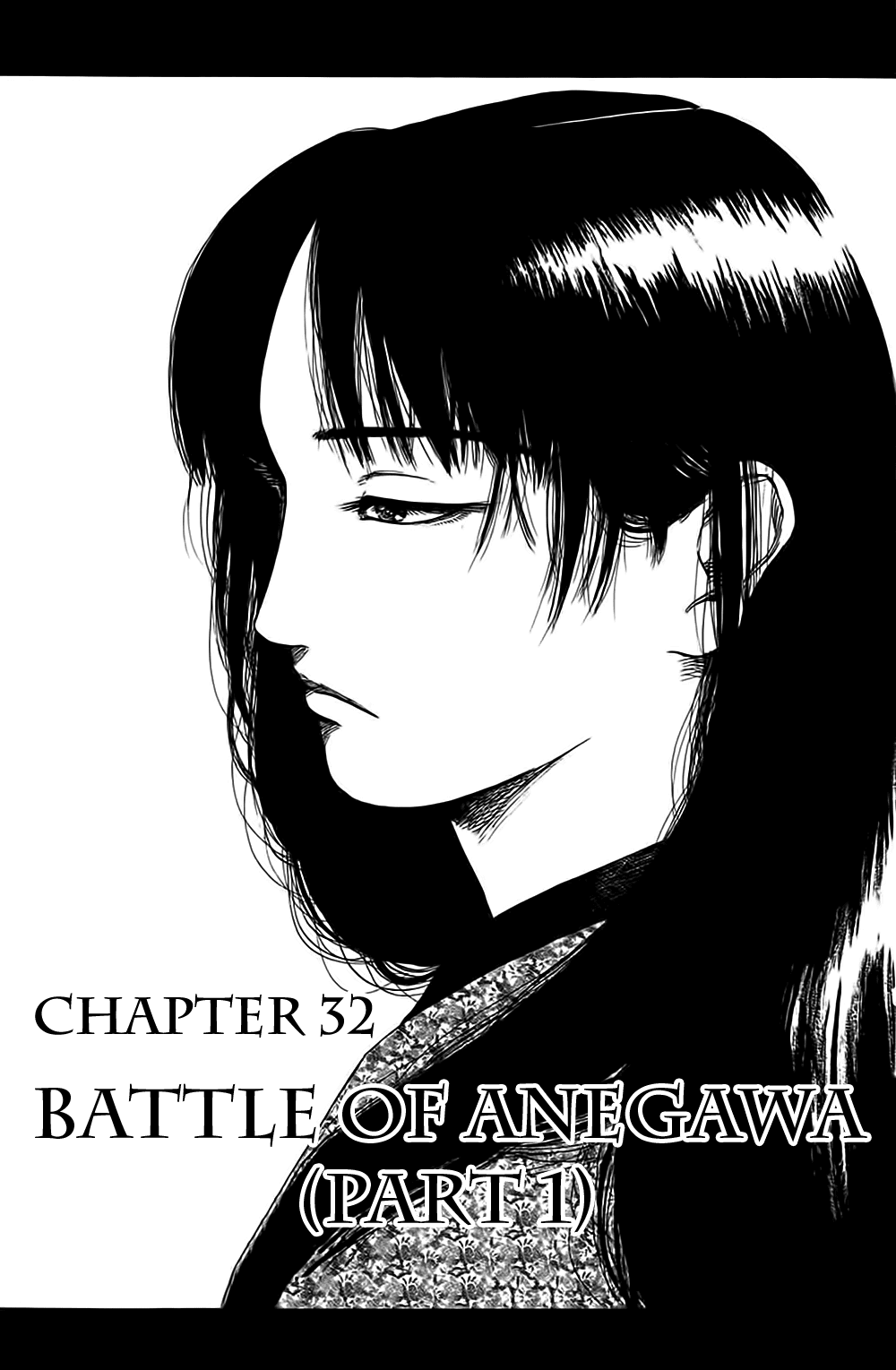 Nobunaga Kyousoukyoku Chapter 32 page 2 - Chapter 32