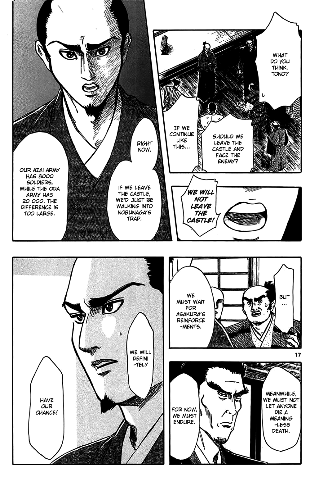 Nobunaga Kyousoukyoku Chapter 32 page 20 - Chapter 32