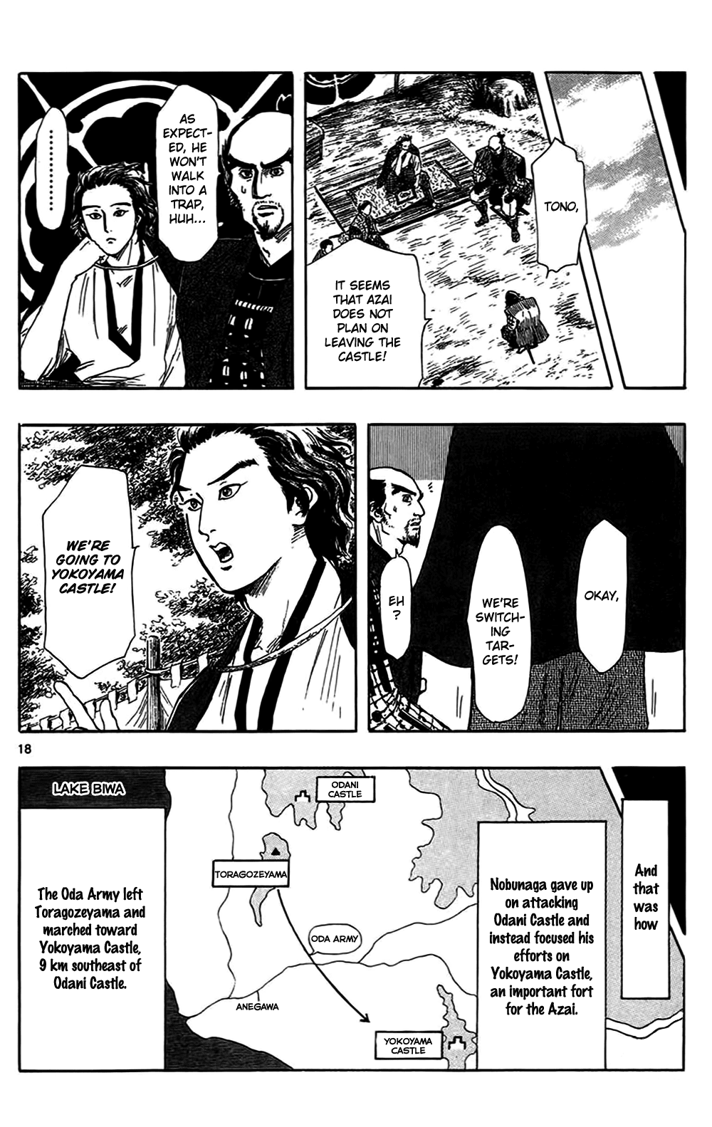 Nobunaga Kyousoukyoku Chapter 32 page 21 - Chapter 32