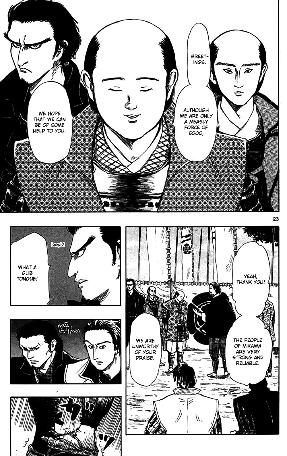 Nobunaga Kyousoukyoku Chapter 32 page 26 - Chapter 32