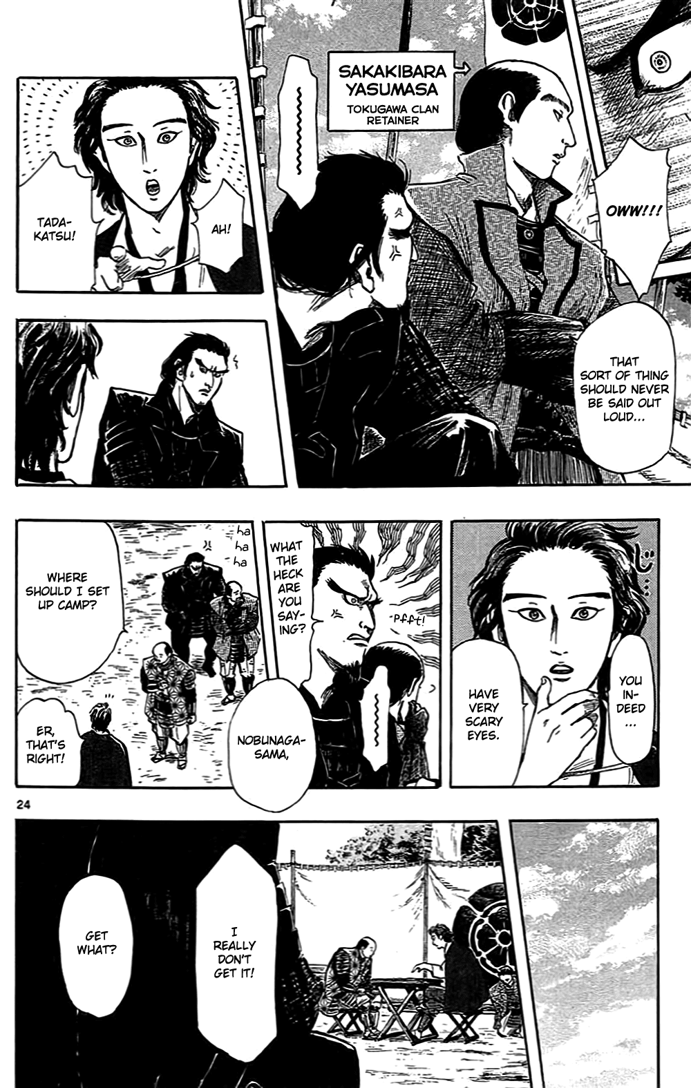 Nobunaga Kyousoukyoku Chapter 32 page 27 - Chapter 32