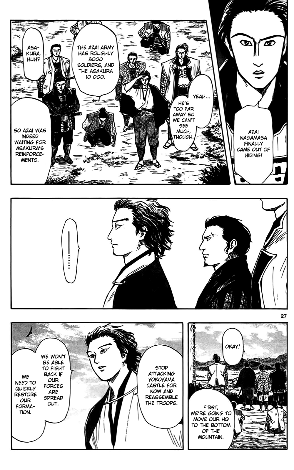 Nobunaga Kyousoukyoku Chapter 32 page 30 - Chapter 32