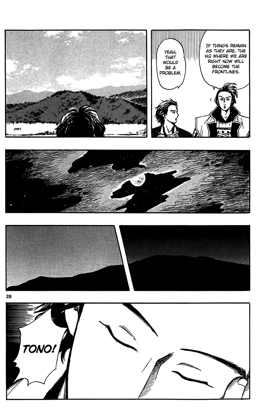 Nobunaga Kyousoukyoku Chapter 32 page 31 - Chapter 32