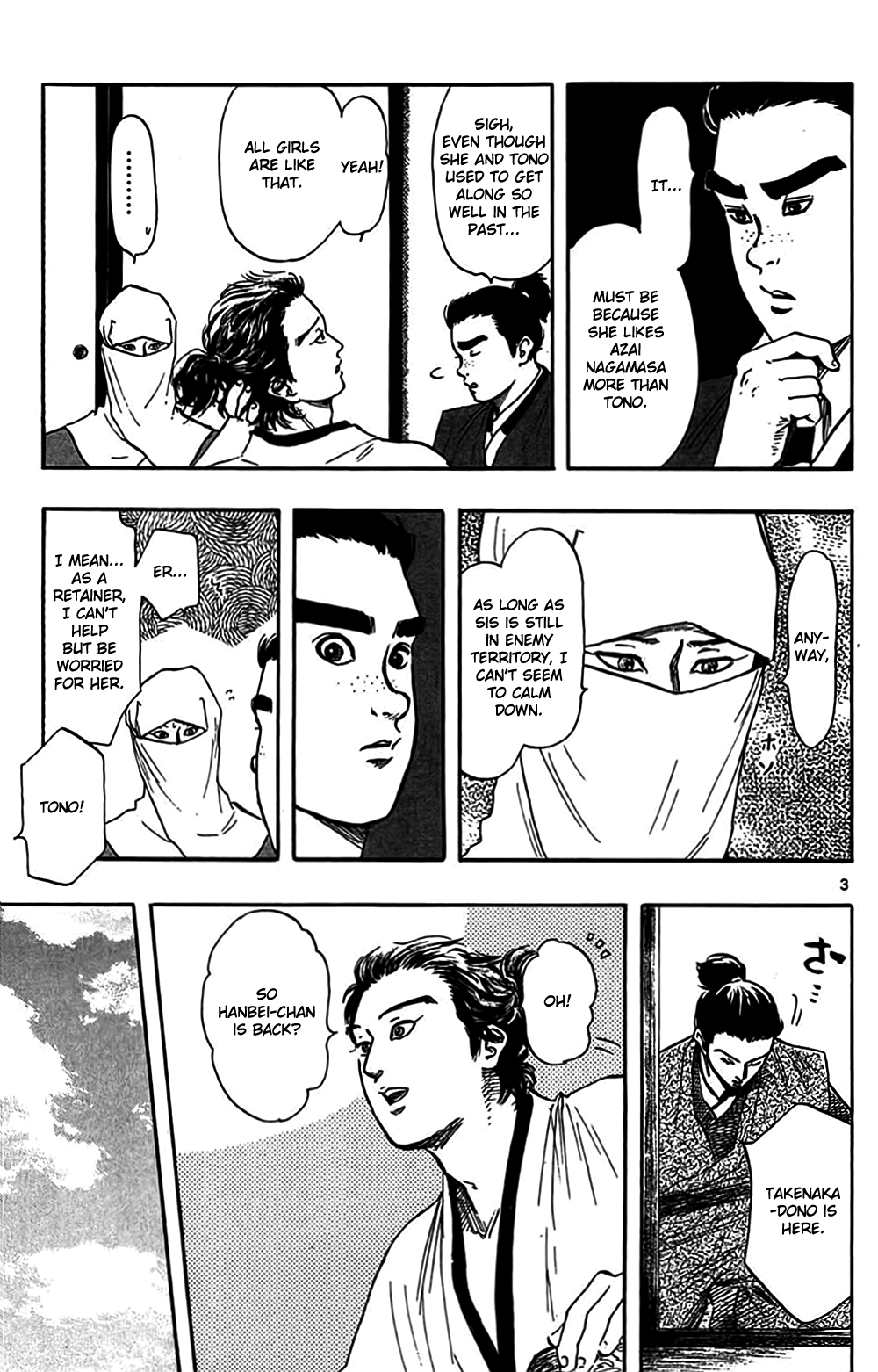 Nobunaga Kyousoukyoku Chapter 32 page 6 - Chapter 32