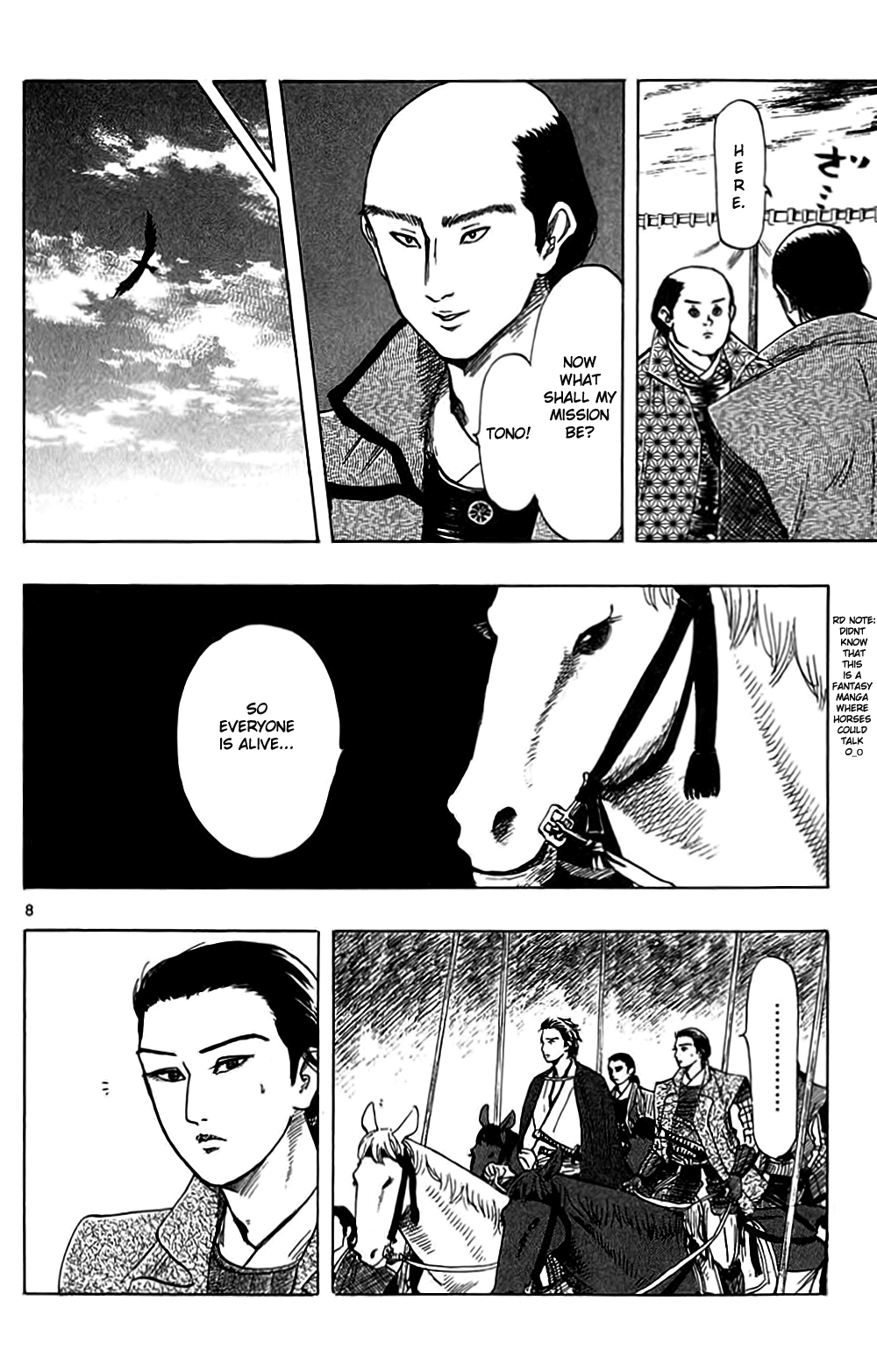 Nobunaga Kyousoukyoku Chapter 33 page 11 - Chapter 33