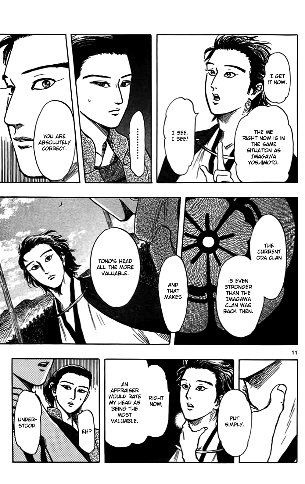 Nobunaga Kyousoukyoku Chapter 33 page 14 - Chapter 33