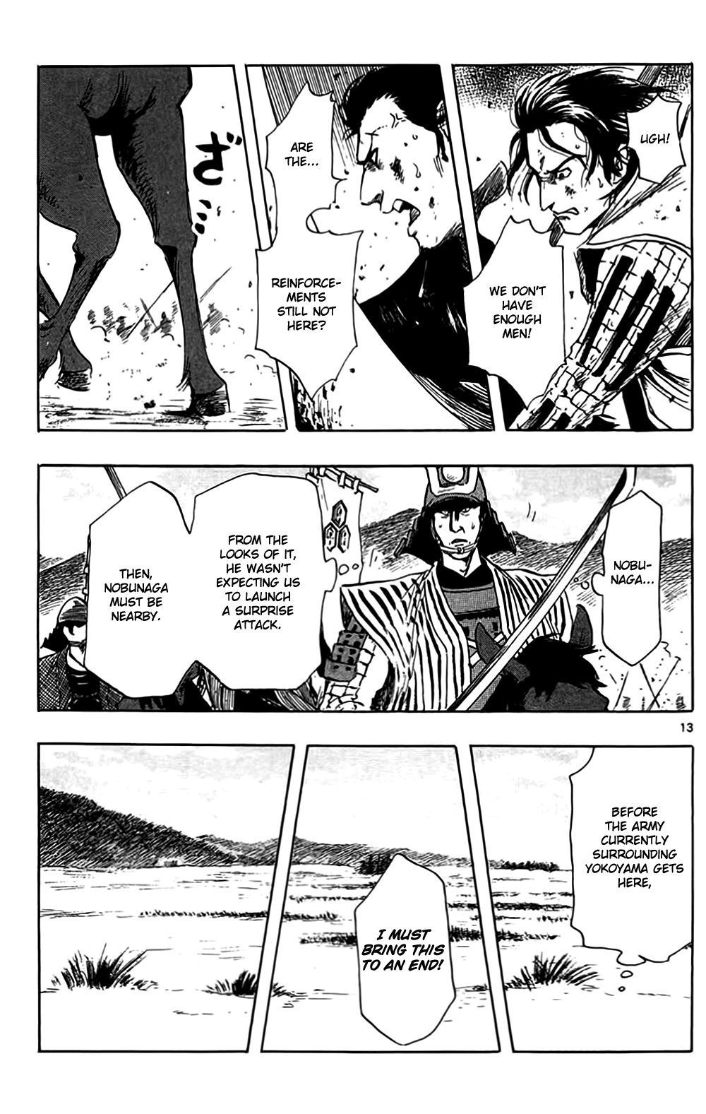 Nobunaga Kyousoukyoku Chapter 33 page 16 - Chapter 33