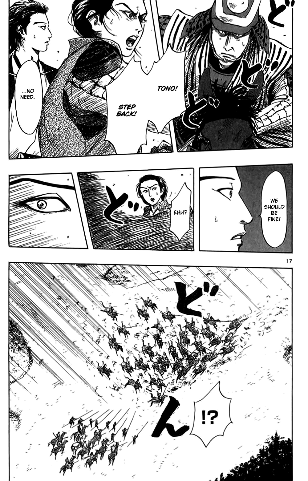Nobunaga Kyousoukyoku Chapter 33 page 20 - Chapter 33