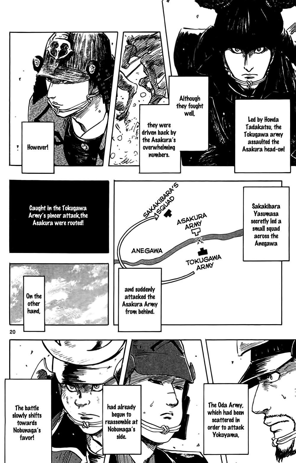Nobunaga Kyousoukyoku Chapter 33 page 23 - Chapter 33