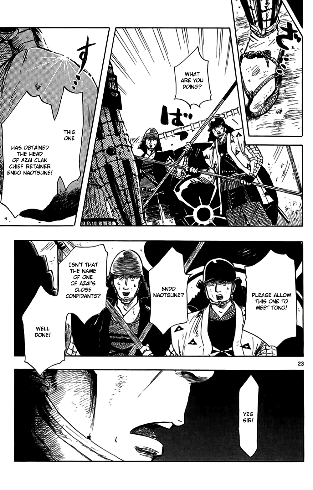 Nobunaga Kyousoukyoku Chapter 33 page 26 - Chapter 33