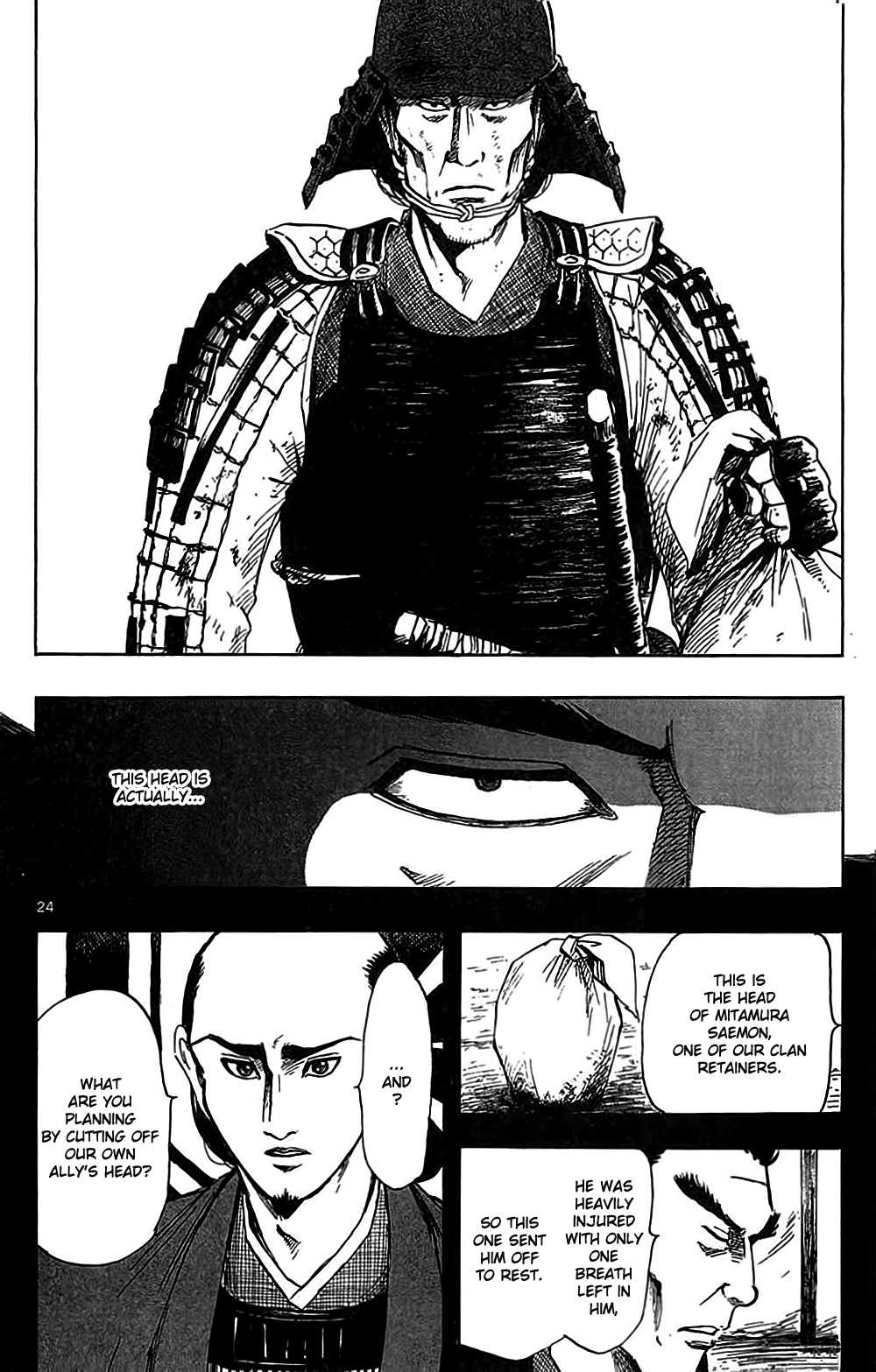Nobunaga Kyousoukyoku Chapter 33 page 27 - Chapter 33