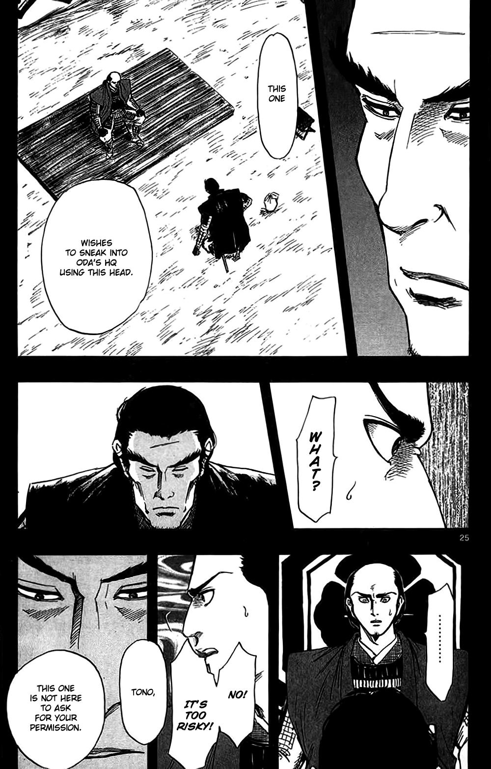Nobunaga Kyousoukyoku Chapter 33 page 28 - Chapter 33