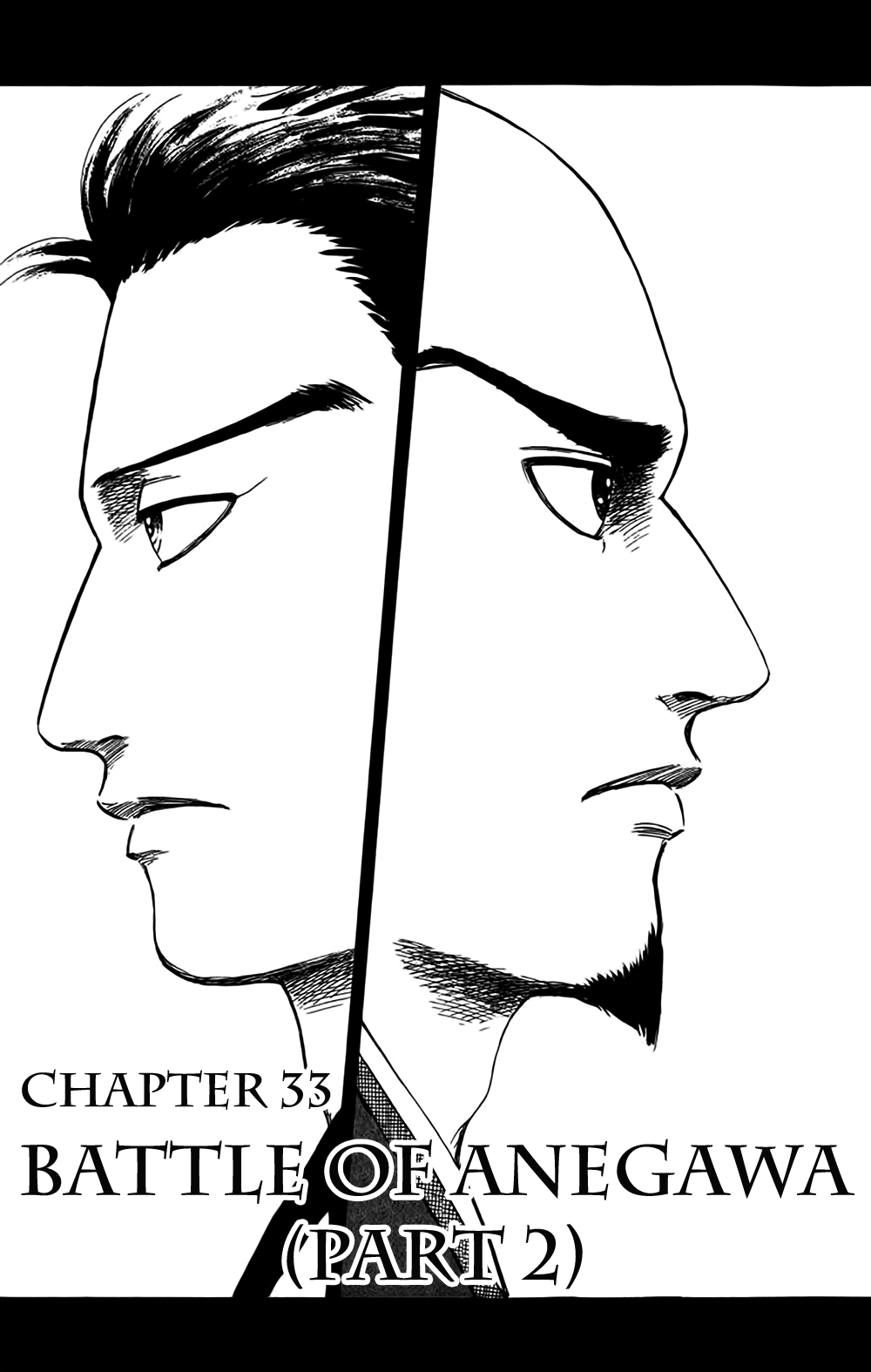 Nobunaga Kyousoukyoku Chapter 33 page 3 - Chapter 33